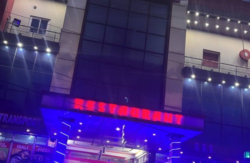 Robertsganj Hotel | Hotel Satyam Shivam Sundaram