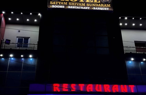 Robertsganj Hotel | Hotel Satyam Shivam Sundaram
