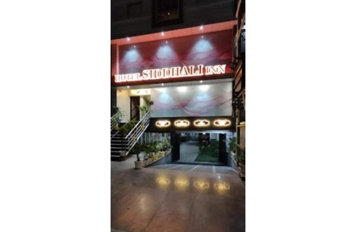 Jabalpur House | Hotel Siddhali Inn, Jabalpur
