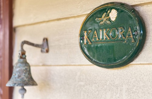 Rye House | Kaikora Seaside Cottage
