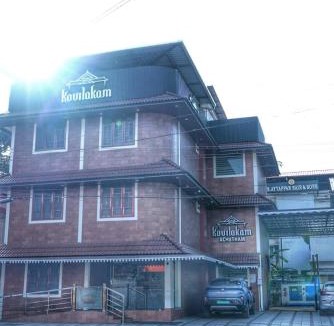 East Nada Hotel | Kovilakam Achutham