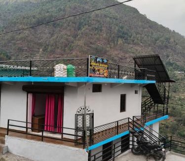 Narainkoti Hotel | Krishna Hotel And Resturant Uniyana at Madyamaheshwar Route