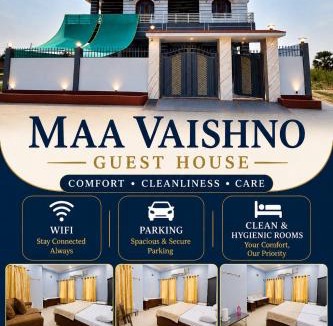 Chunar House | Maa Vaishno Guest House