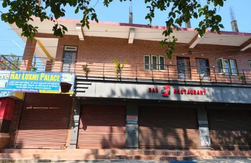Vijaypur House | Rajlaxmi Homestay