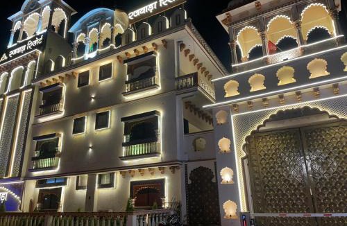 Raipur Hotel | RAJWADA RESORT & HOTEL