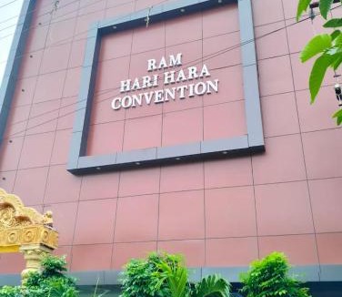 Khammam House | Ram Hari Hara Convention