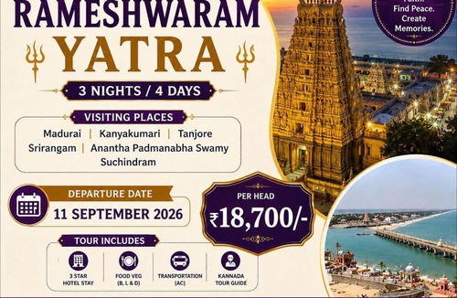 Vijaya Nagar Other | Seven sands tourism