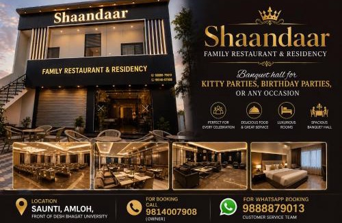 Sirhind Hotel | Shaandaar Hotel, Family restaurant with Ac rooms