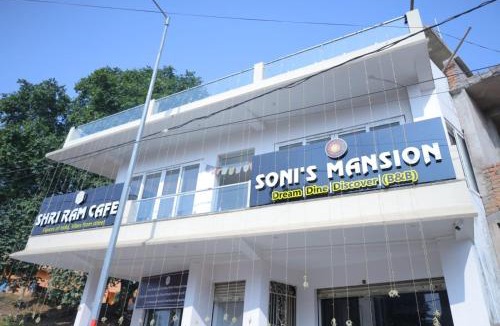 Khajuraho Hotel | Soni's Mansion-100m from Khajuraho Temples