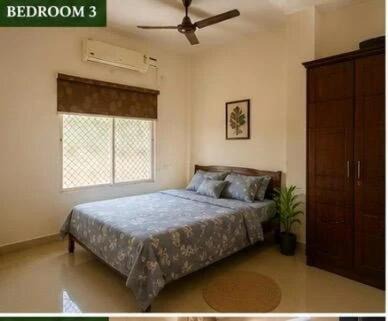 Hyderabad Villa | The Airport Terrace Villa