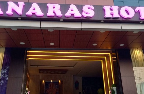 Kanpur Hotel | The Banaras Hotel