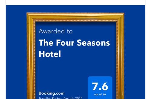 Sultanpur Hotel | The Four Seasons Hotel