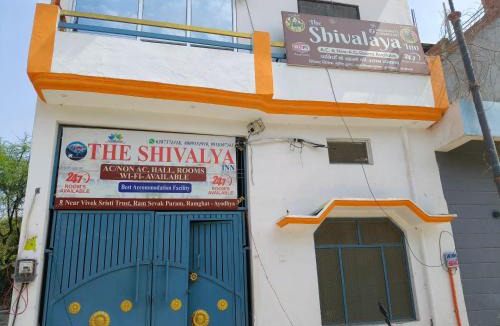 Haraiya Hotel | The Shivalaya Inn