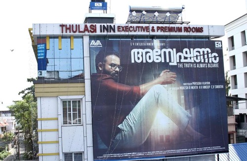 Kochi Hotel | Thulasi Inn