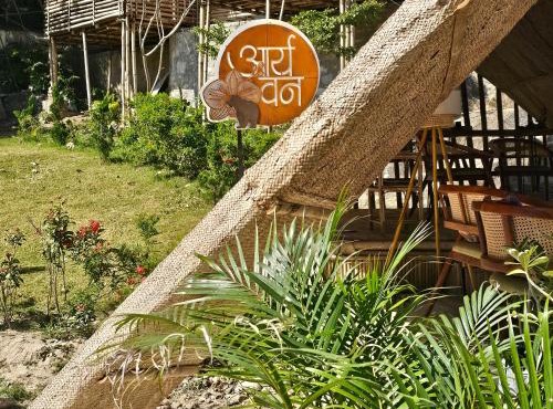 Aaryavan, A boutique resort in Mount Ābu