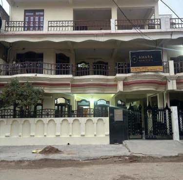 Amara Homestays