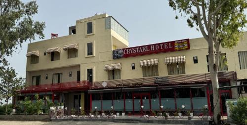 Crystael Hotel