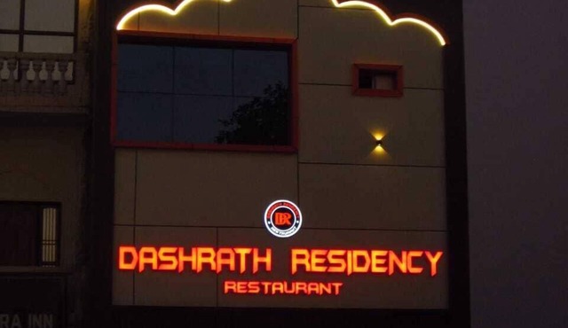 Dashrath Residency