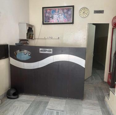 GRG Hotel Mountain Mist Home Stay Bhimtal - Excellent Stay with Family, Parking Facilities