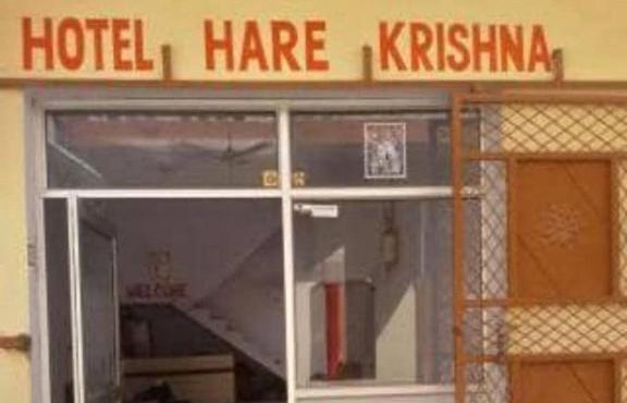 Hare Krishna hotel