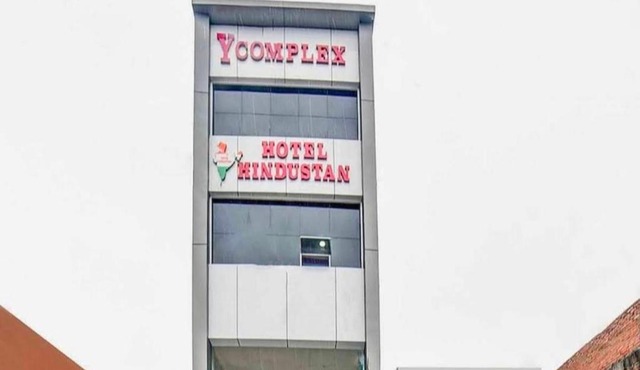 Hindustan rest house