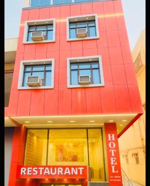 Hotel Agarwal Palace & Restaurant Walkable Distance From Agra Cantt Railway Station 150 meters