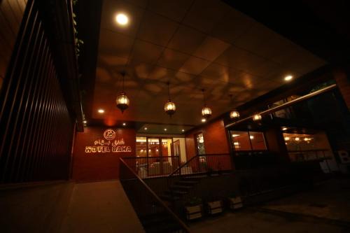 HOTEL BAHA in Cochin