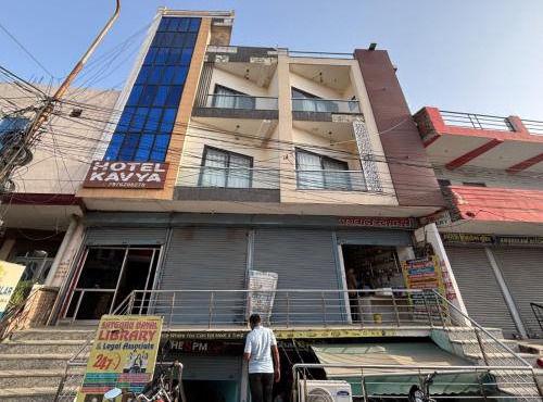 Hotel Kavya in Jaipur