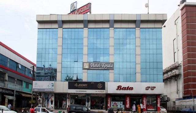 Hotel Kosala in Vijayawada