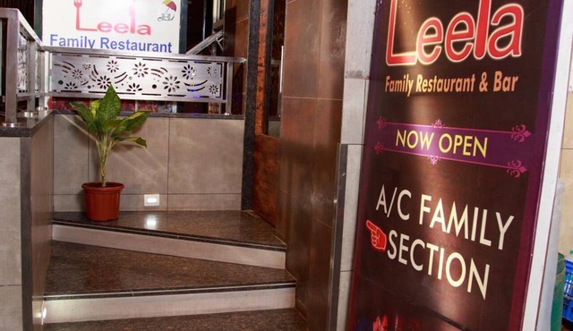 Hotel Leela in Kalyan