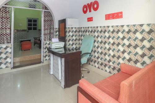 Hotel O Santoshi Guest House