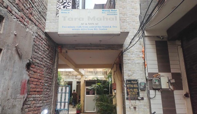 Hotel O Tara Mahal