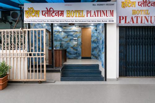Hotel Platinum in Mumbai