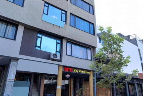 Hotel Raj Residency Near DB Mall