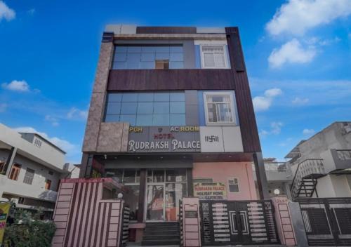 Hotel Rudraksh Palace
