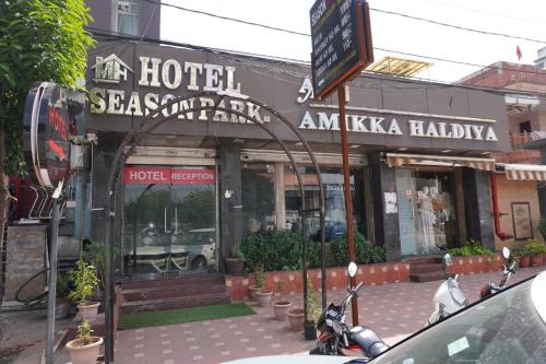 Hotel Season Park 2