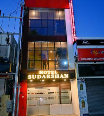 Hotel Sudarshan in Haridwār