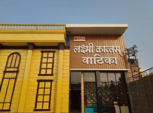 Laxmi Kantam Vatika in Patna