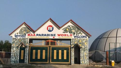 Maa Paradise Resort & Banquet in Alīpur Duār