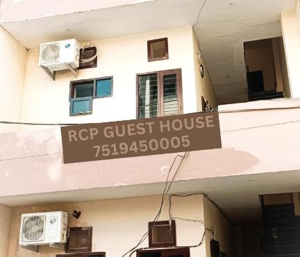 RCP Guest House -- LPU Law Gate