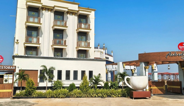 Spree Ashodev Hotel