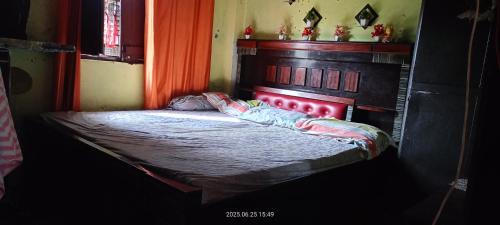 Suraj Homestay