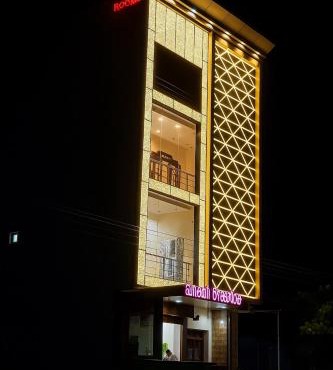 Vasavi Palace Residency