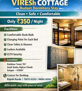 Viresh Cottage in Solapur