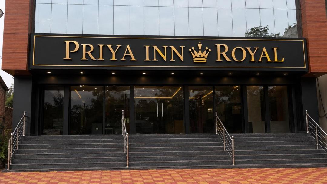 Lakhimpur Hotel | priya inn royal