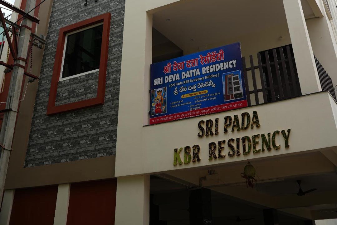 Pithapuram Cabin | SRI DEVA DATTA RESIDENCY Sri pada k b r residency bulding