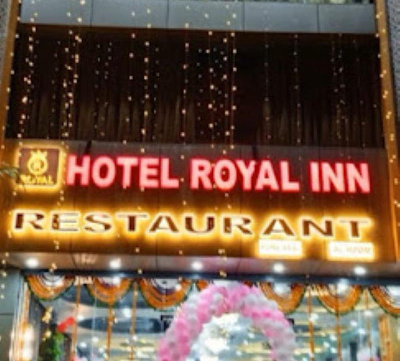 Shivpuri Hotel | Hotel Royal Inn & Restaurant