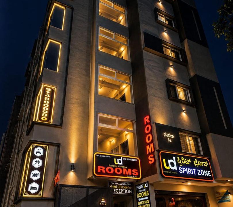 Banashankari Hotel | Hotel UD Comfort Rajarajeshwari Nagar, Bengaluru