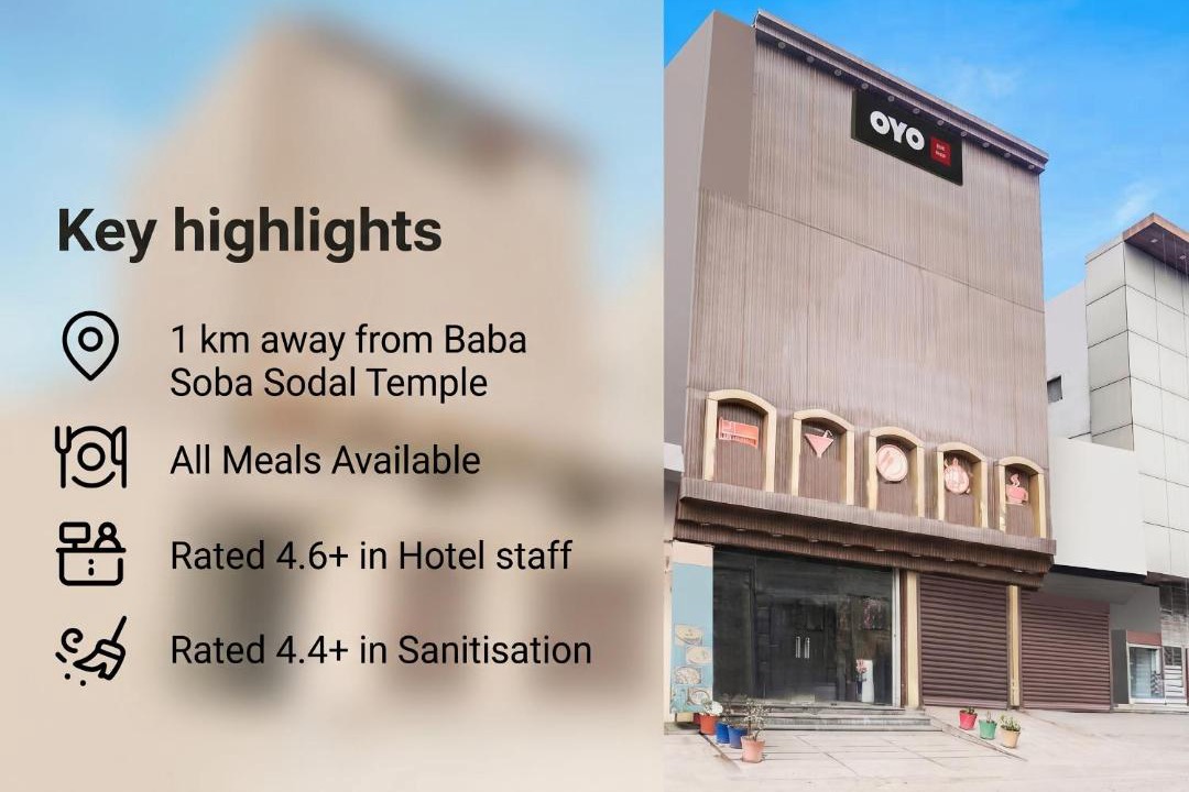Jalandhar Hotel | Collection O by OYO Burlton Park Jalandhar Formerly Hotel R1 Inn