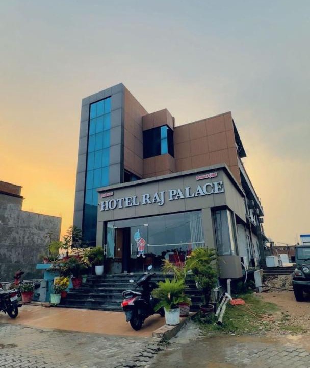 Azamgarh Hotel | Hotel Raj Palace